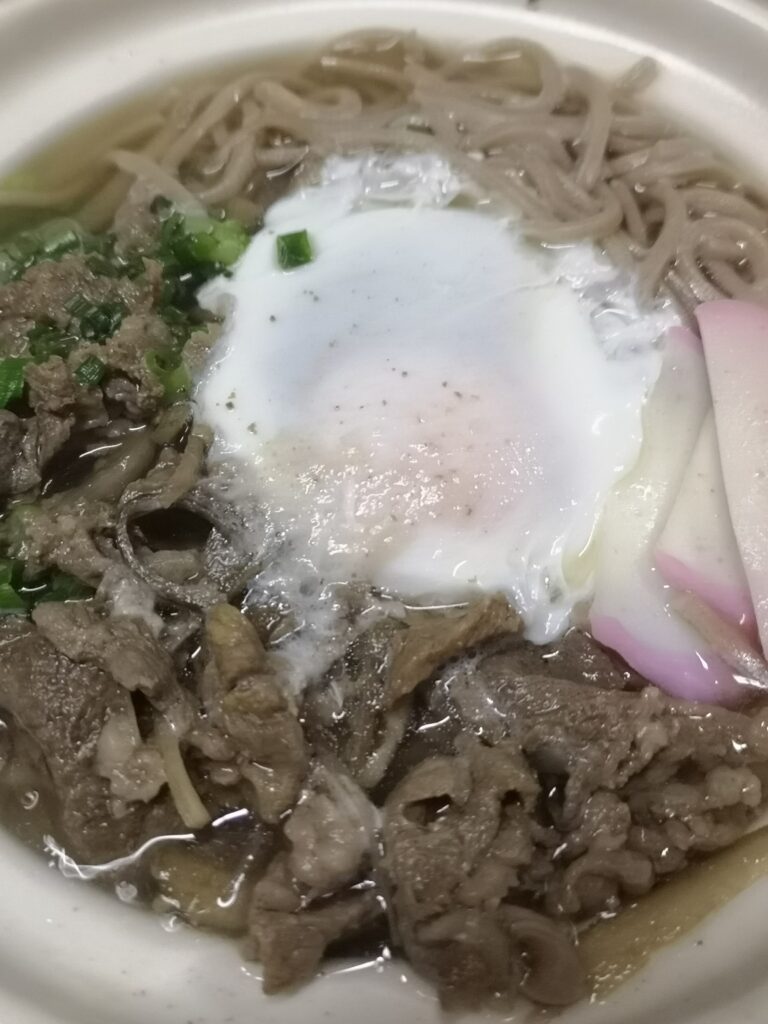 土鍋うどん